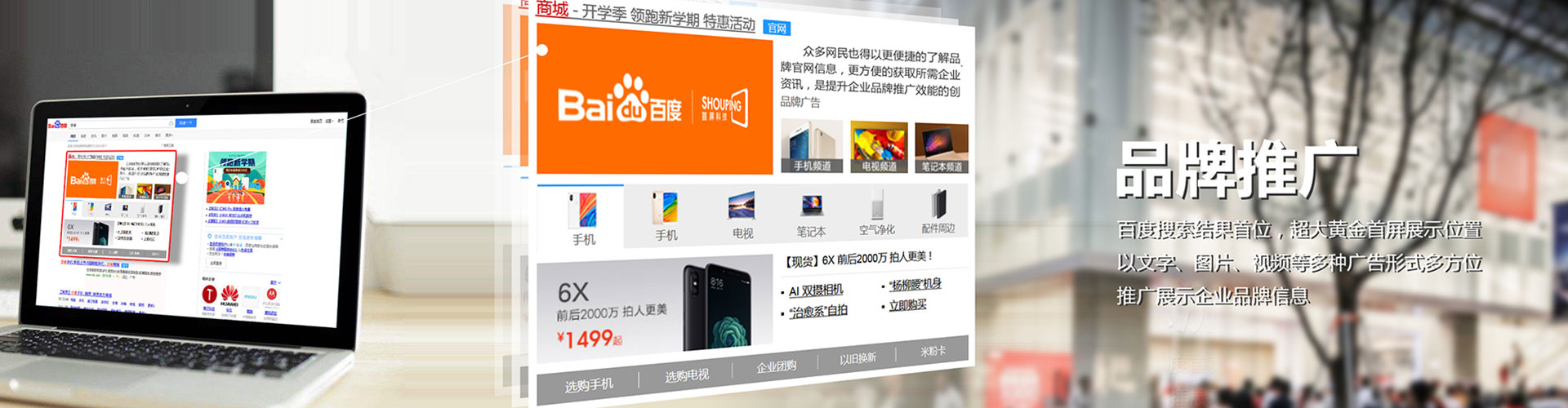 云溪谷歌sem