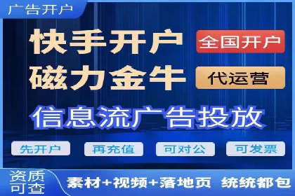 百度竞价推广公司案例：医疗行业精准营销